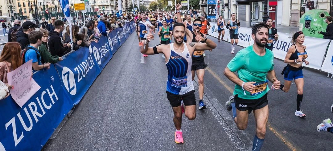 Medio Maratón Valencia Trinidad Alfonso Zurich